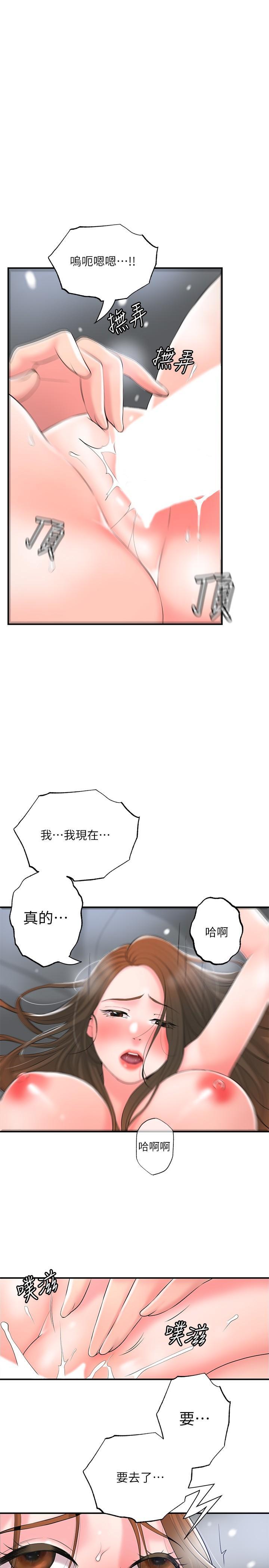 第41話