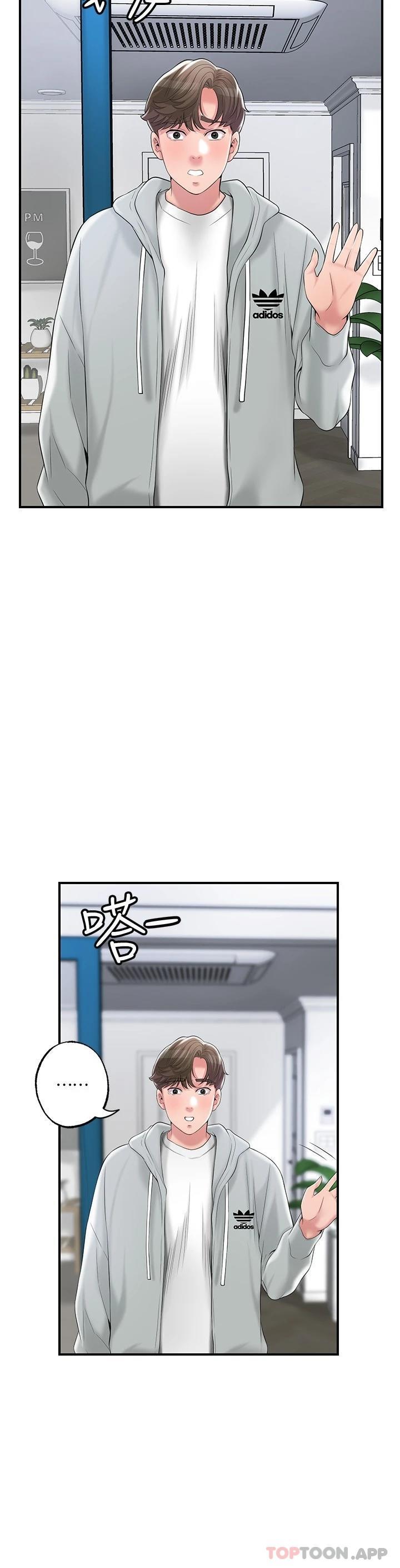 第71話