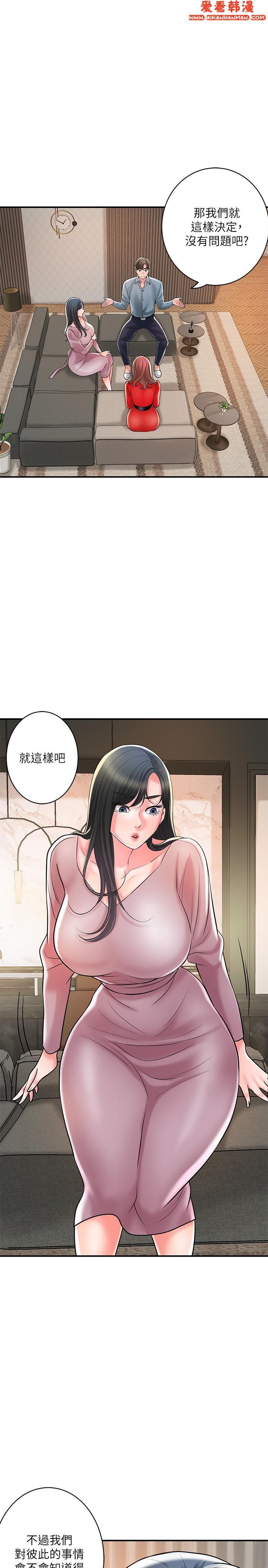 第102話