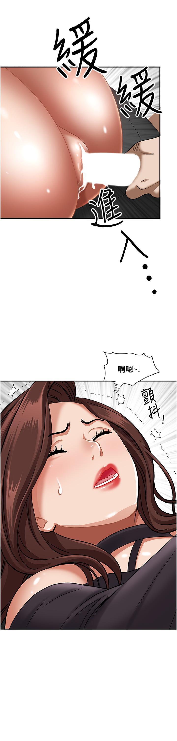 第29話