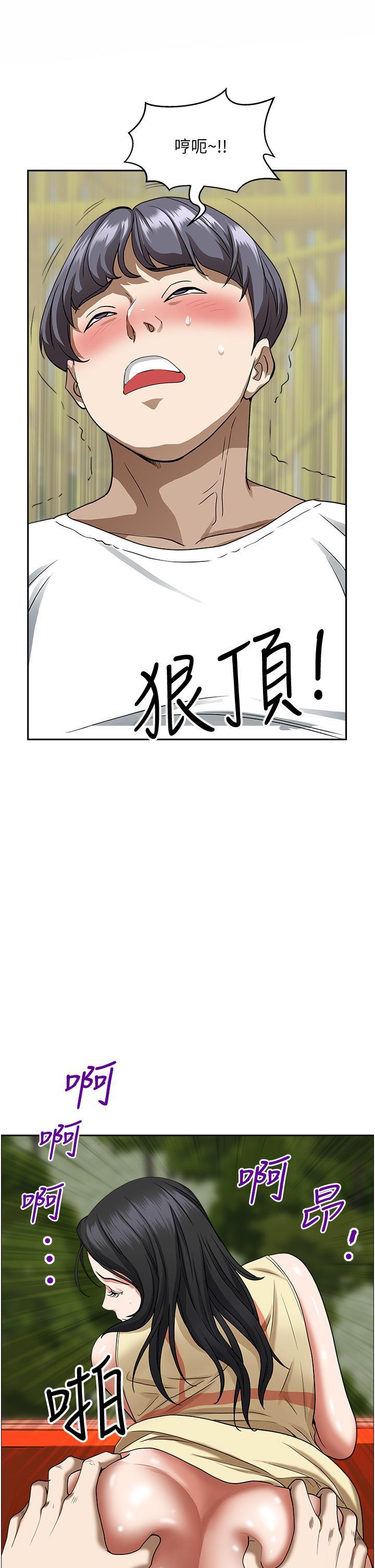 第38話