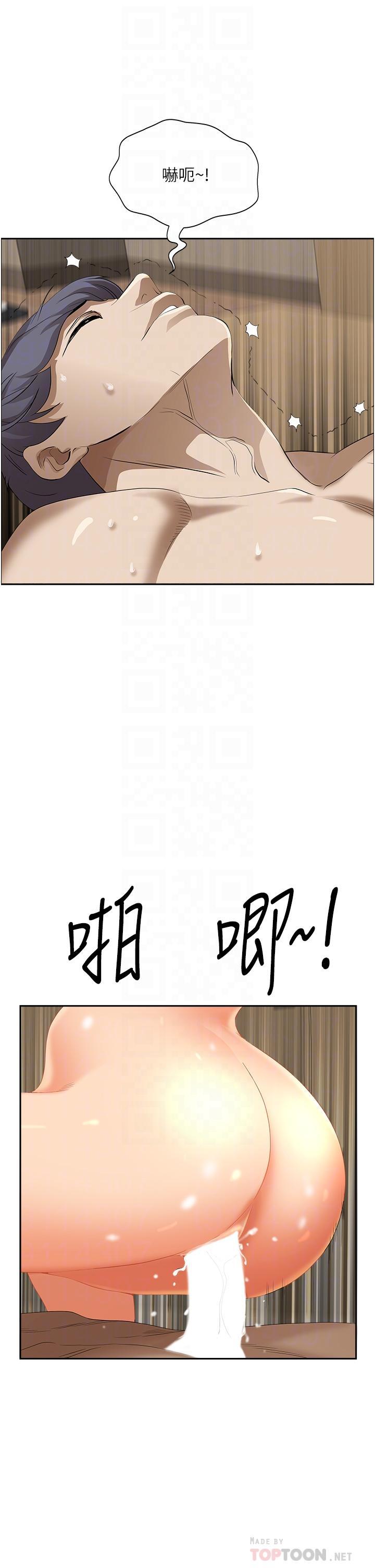 第47話