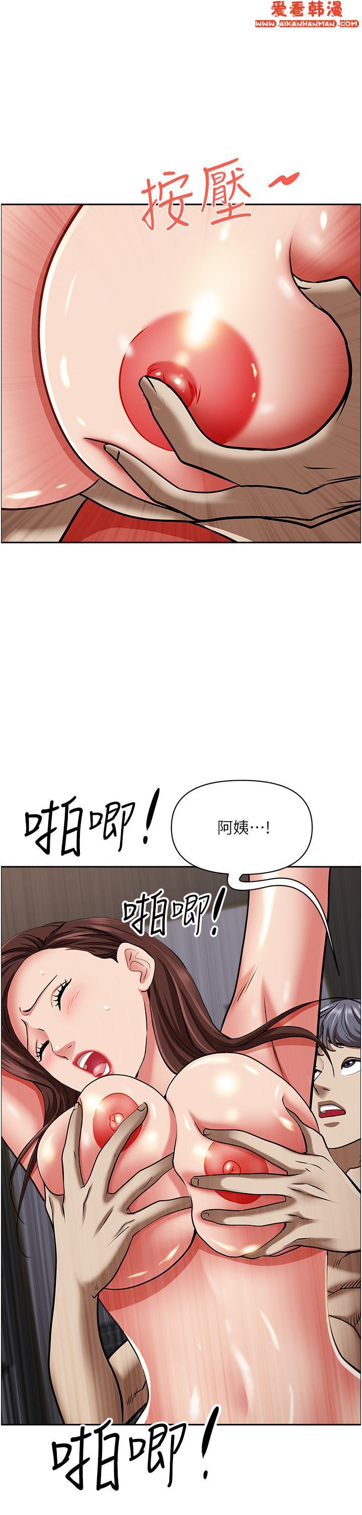 第92話