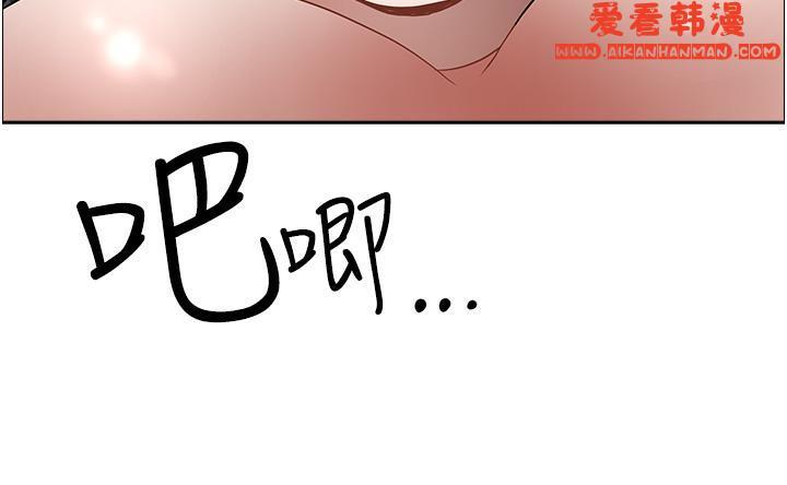 第99話