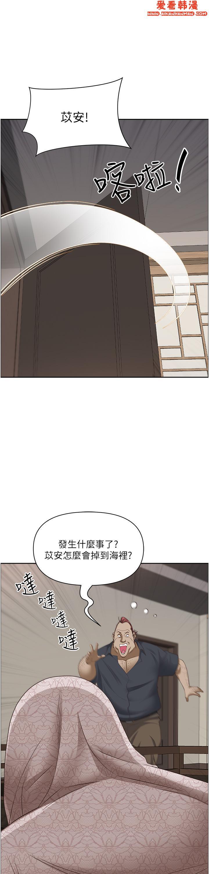 第100話