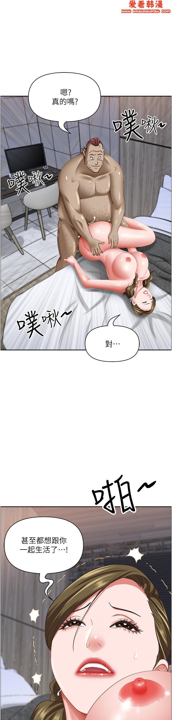 第102話