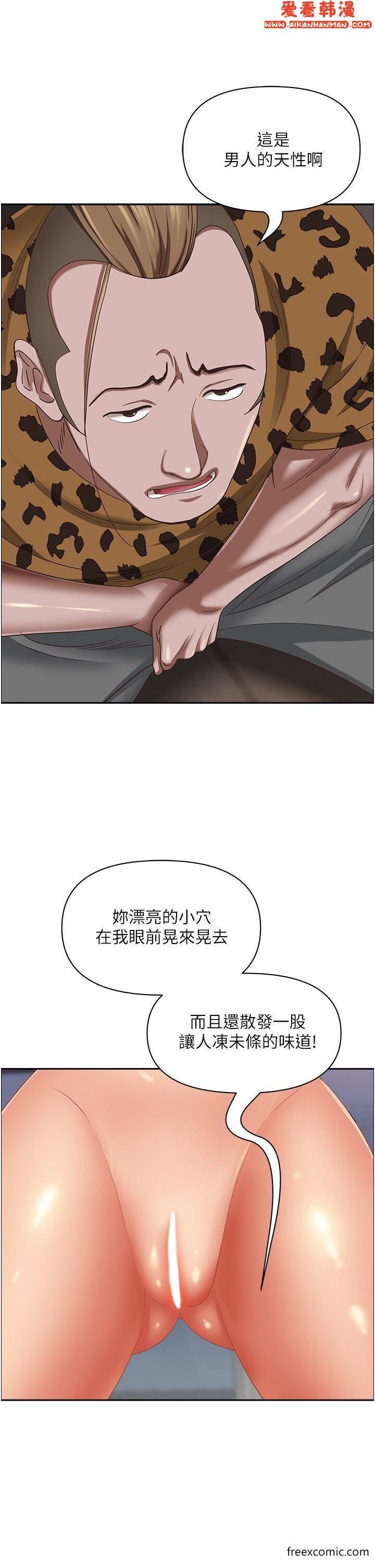 第108話