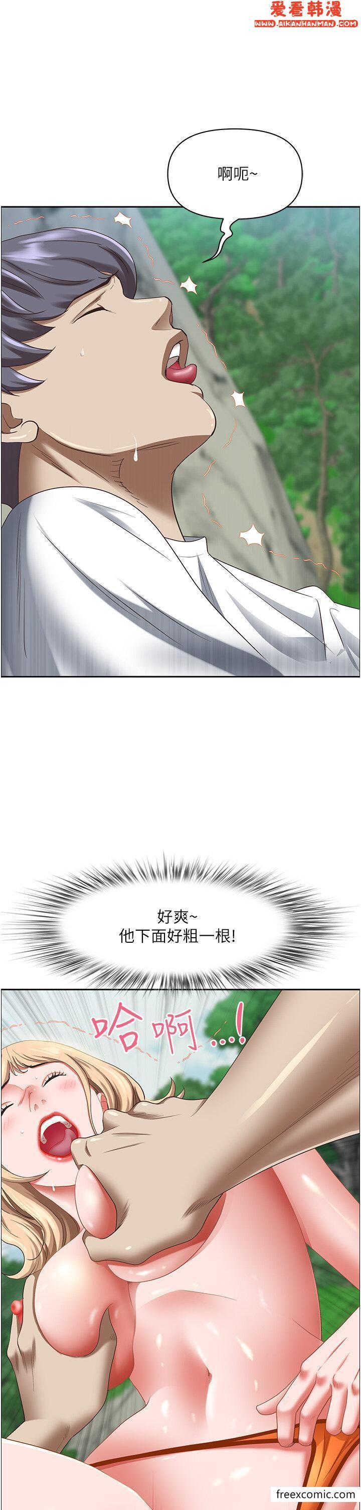 第108話