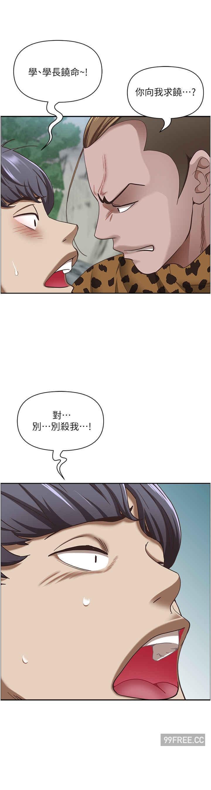 第111話