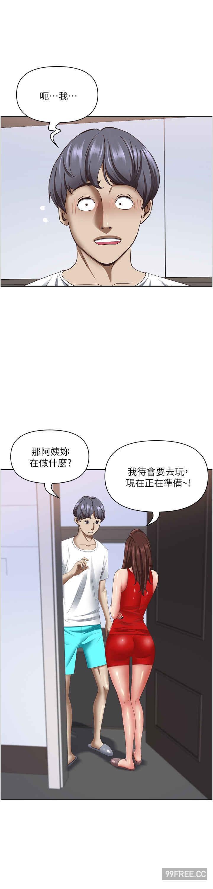 第111話