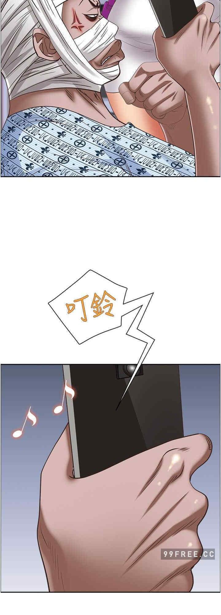 第117話