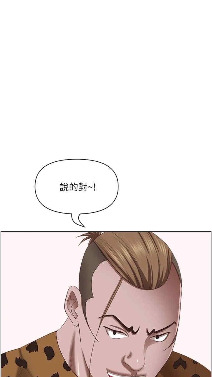 第120話