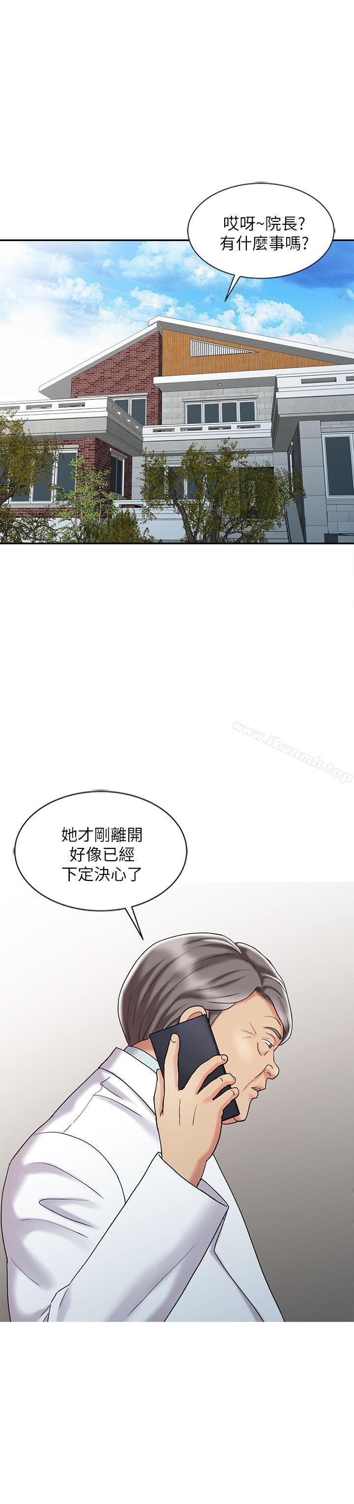 第30話