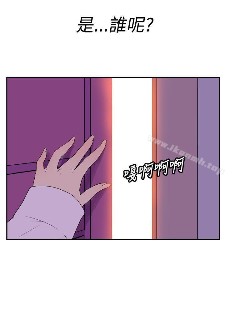 第18話