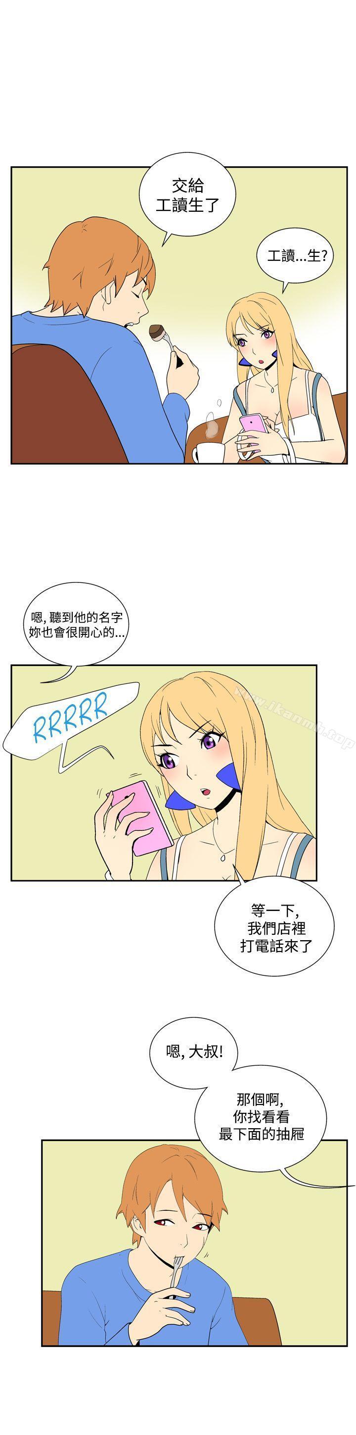 第43話