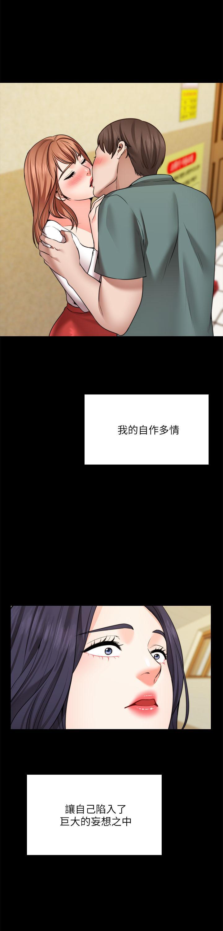 第26話