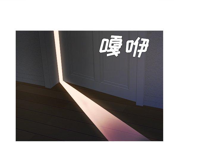 第3話