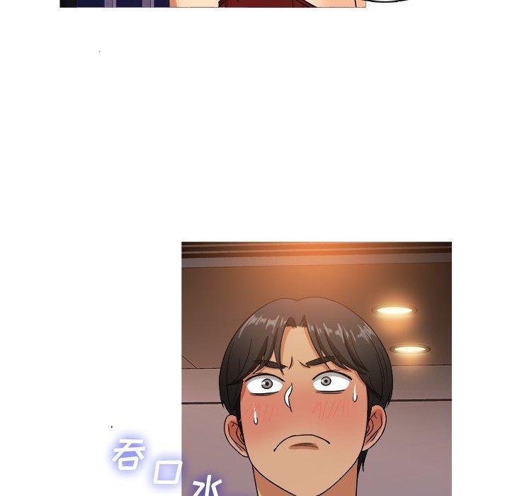 第13話