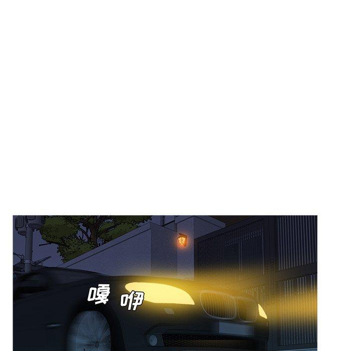 第14話