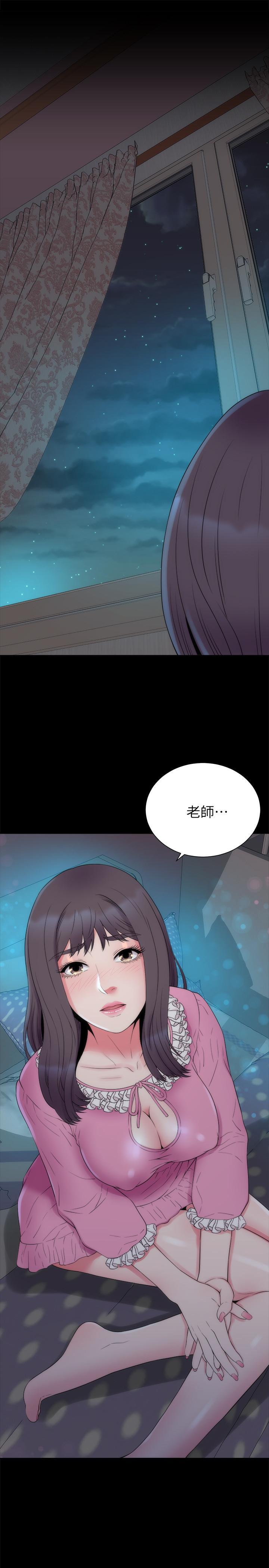 第51話