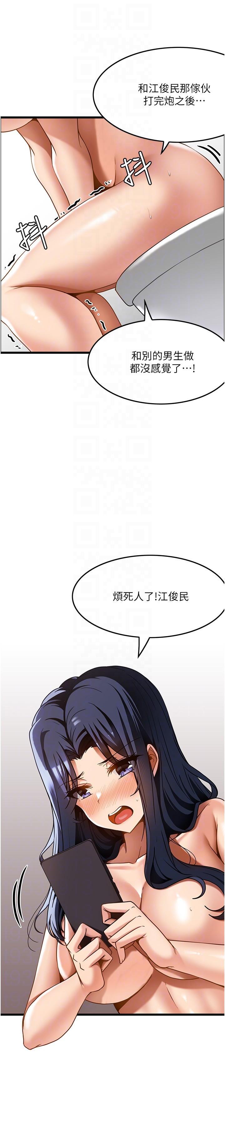 第15話