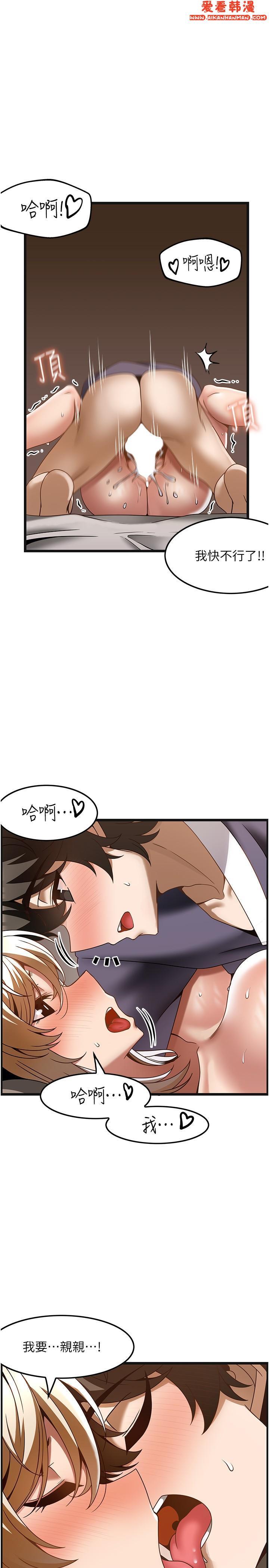 第35話