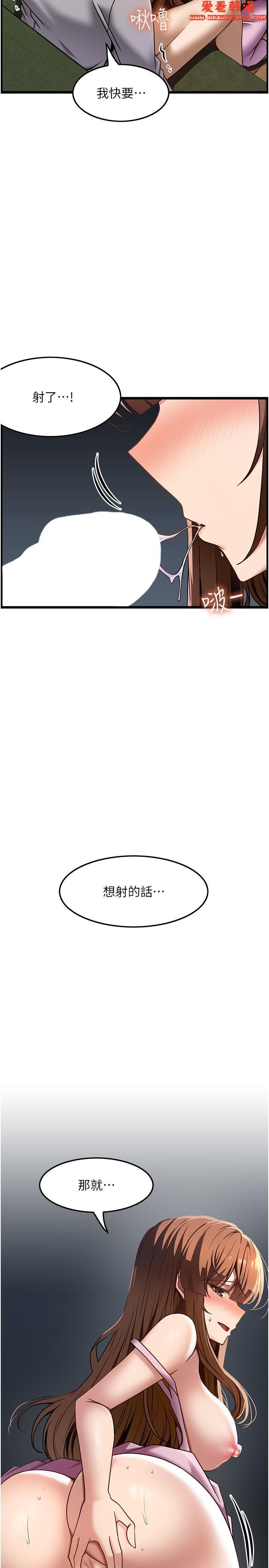 第40話