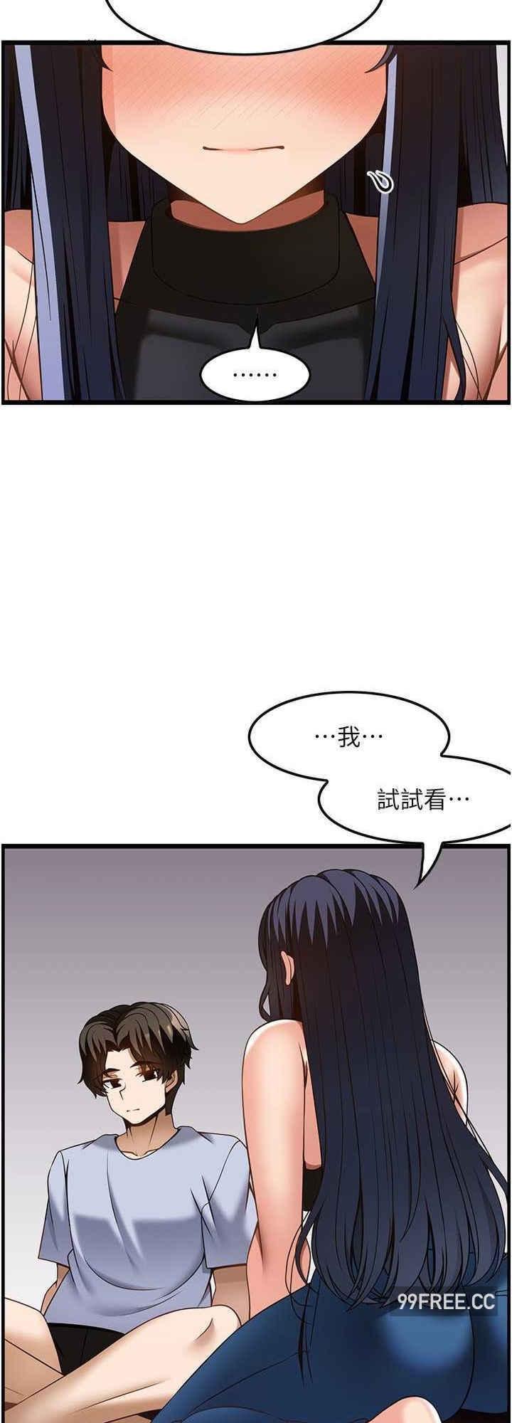 第46話