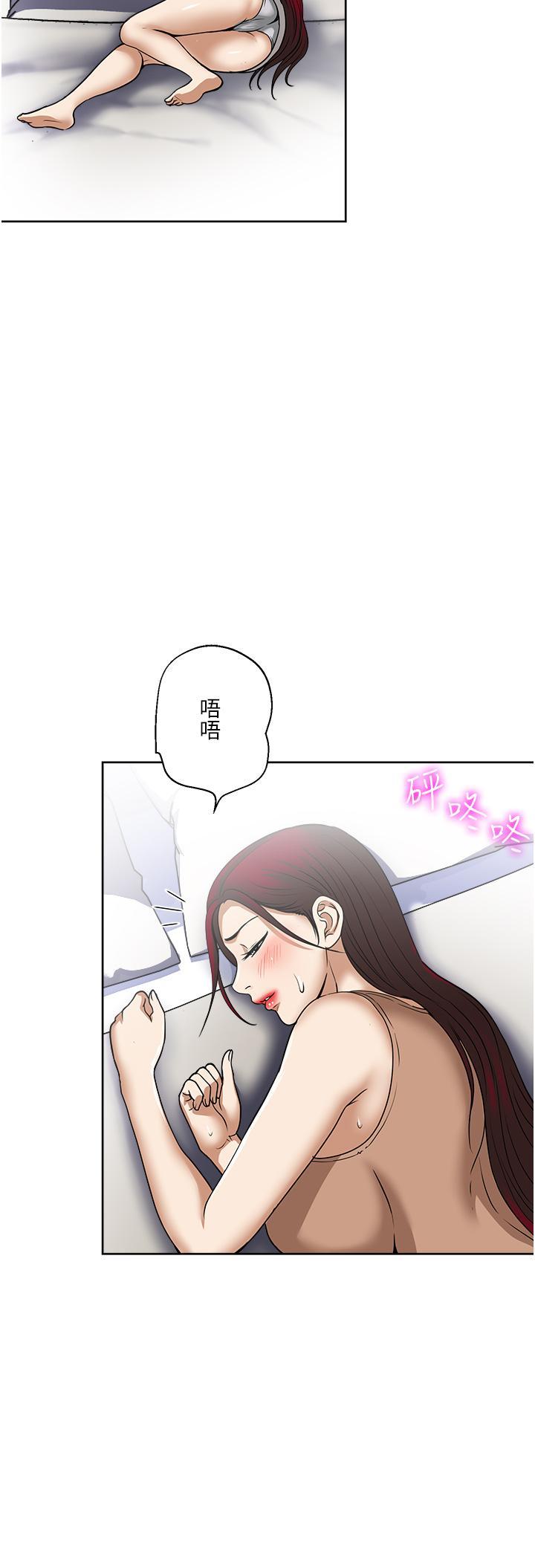 第56話