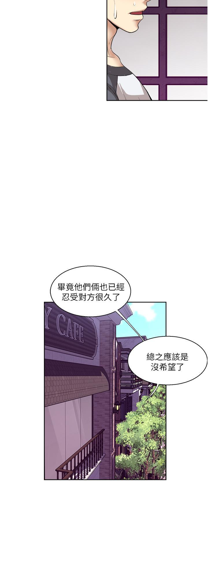 第56話