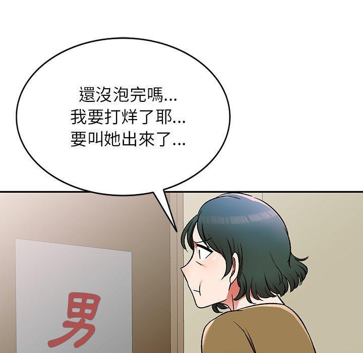 第11話