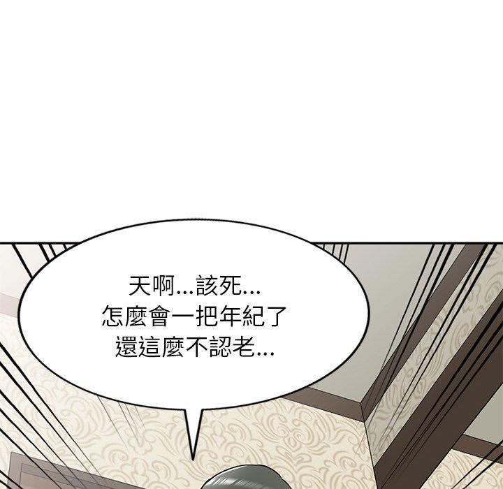 第15話