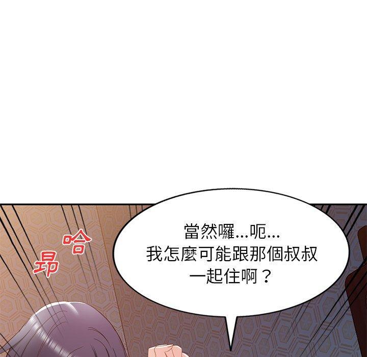 第18話