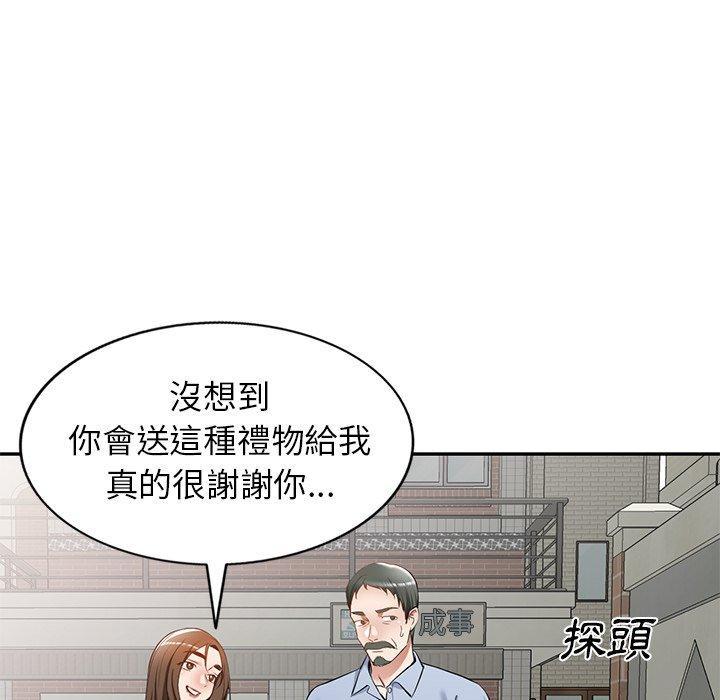 第18話