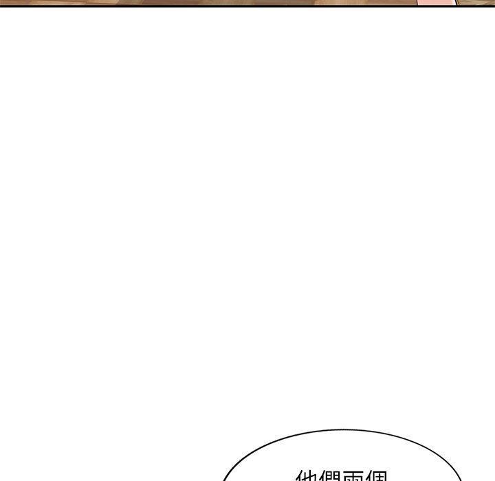 第19話