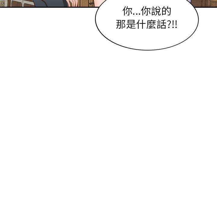 第19話