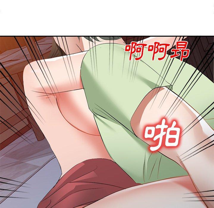 第23話