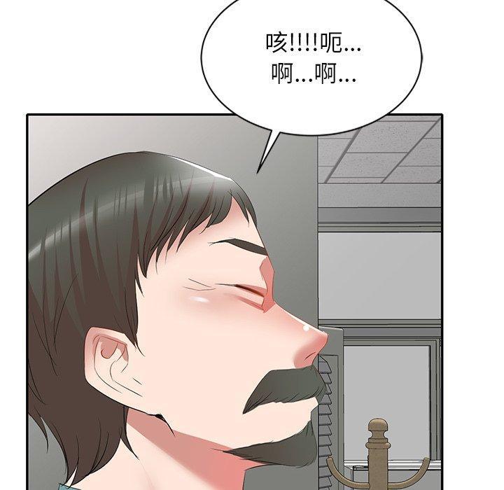 第25話