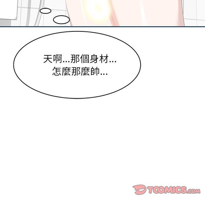 第26話