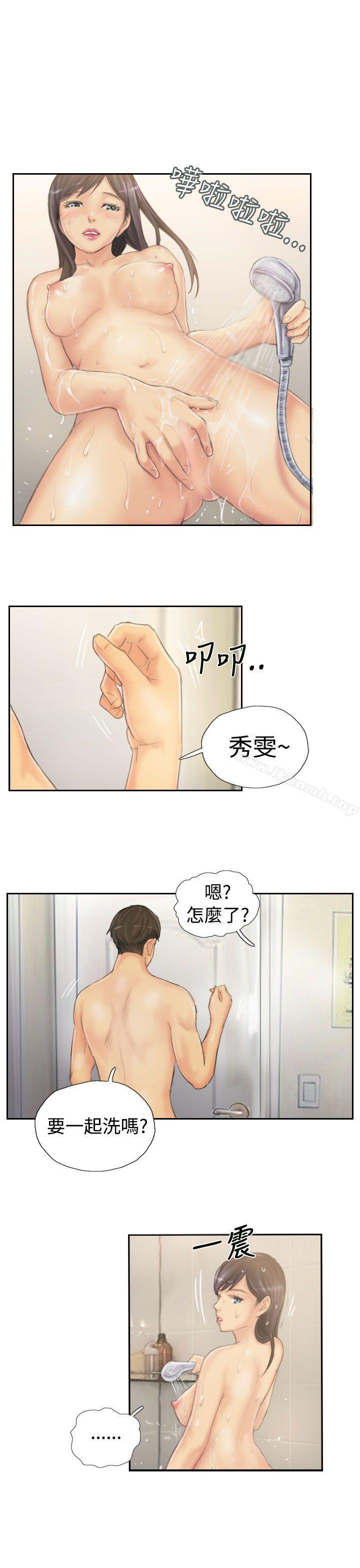 第39話