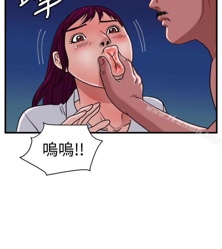 第14話