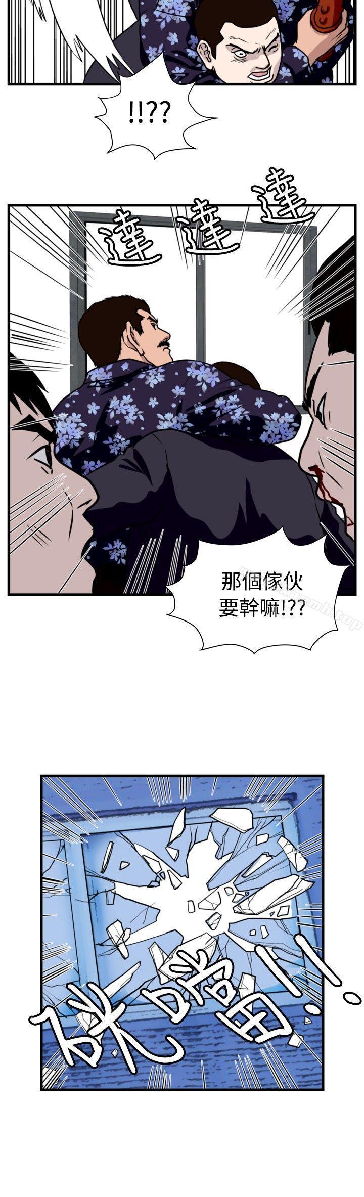 第35話