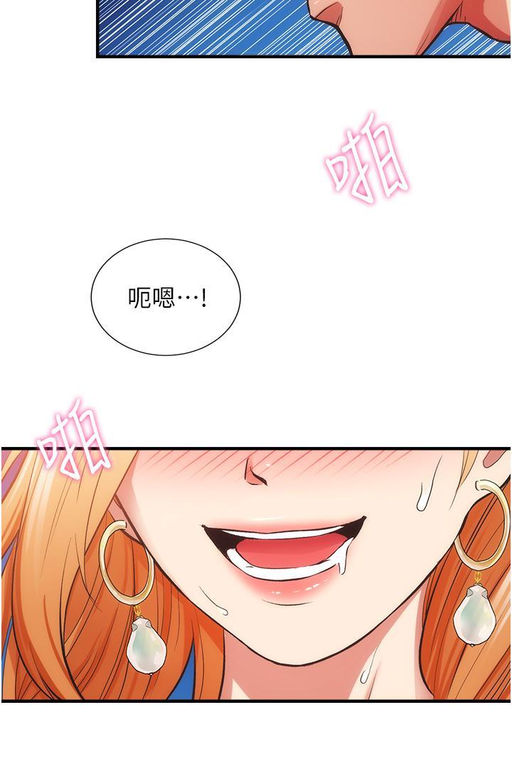 第49話