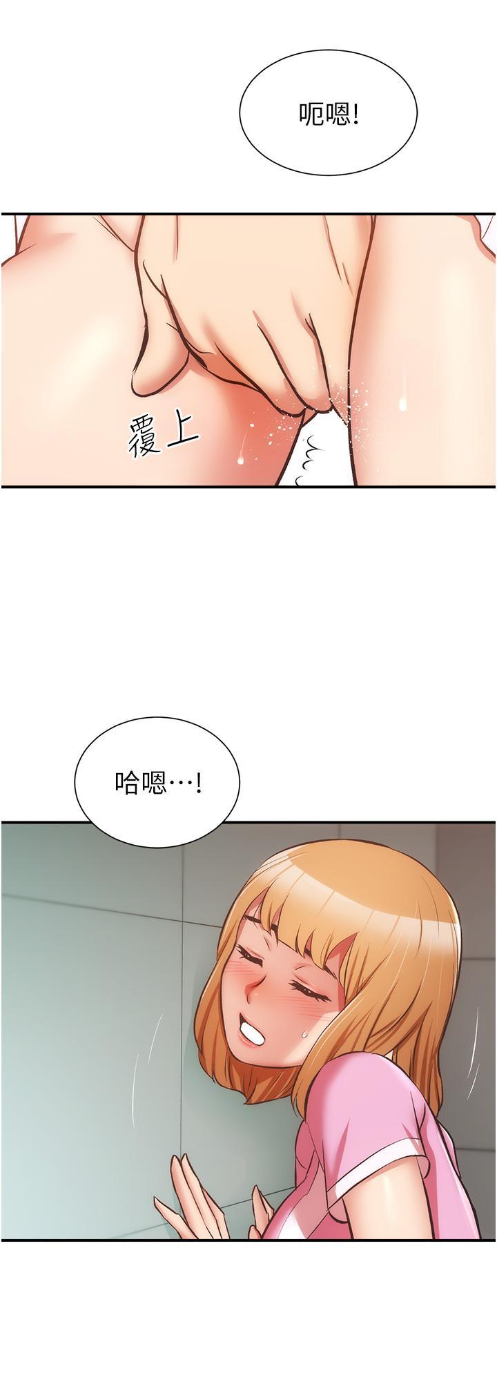 第53話