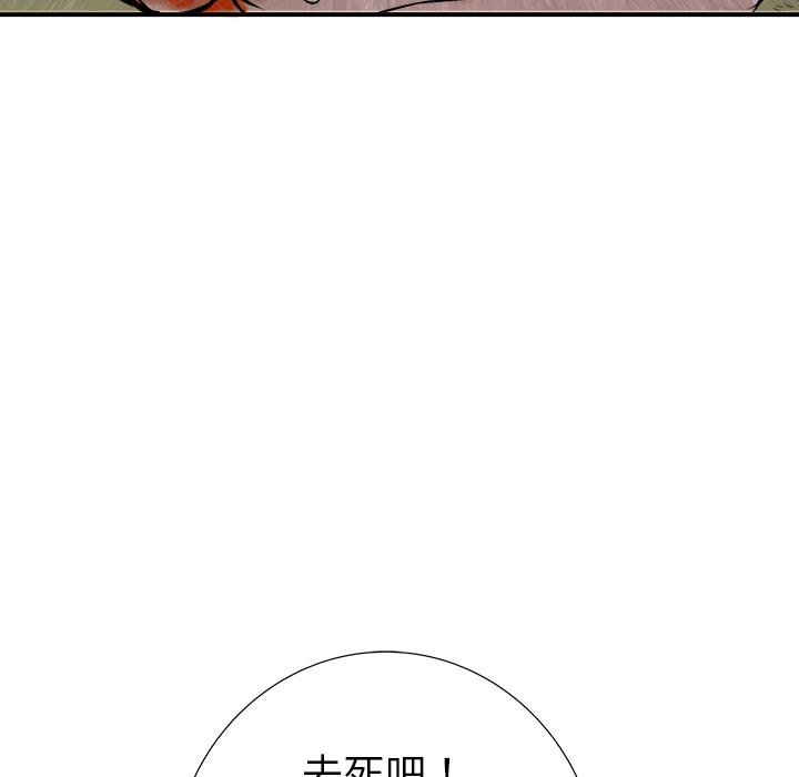 第24話