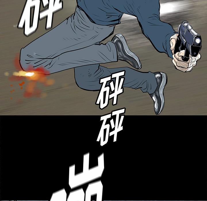 第34話