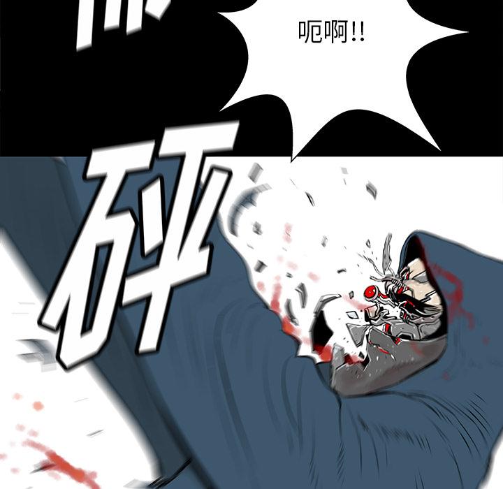 第34話