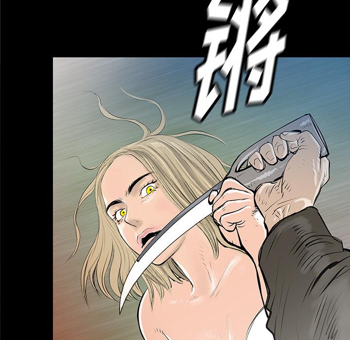 第35話