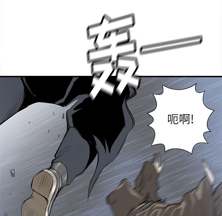 第39話