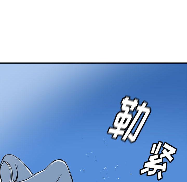 第40話